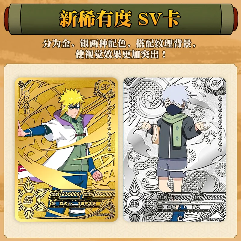 New KAYOU Genuine New Double 11 Gift Box Naruto Heritage Collection Cards Scroll of Heaven and Earth For Children Christmas Gift