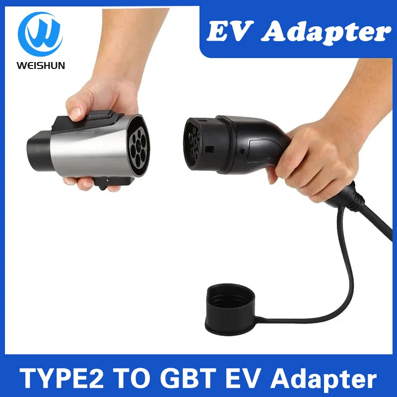 32A EV Adapter Charging Converter 380V-480V 22KW IEC 62196 Type 2 to GB/T 20234 Charger Converter Adapter For BYD Tesla