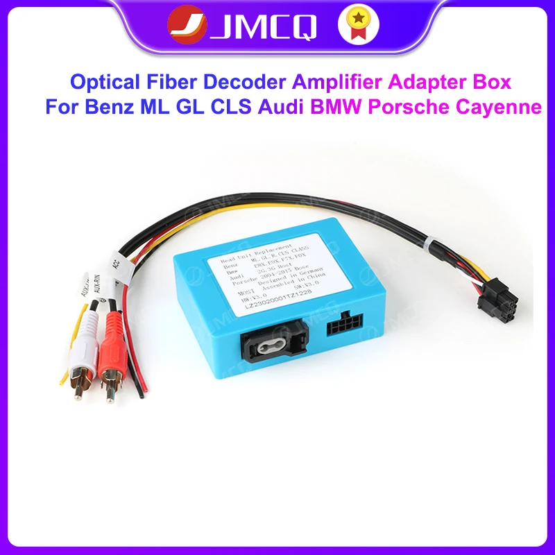 

JMCQ Optical Fiber Decoder Amplifier Adapter Box For Benz ML GL CLS Audi BMW Porsche Cayenne