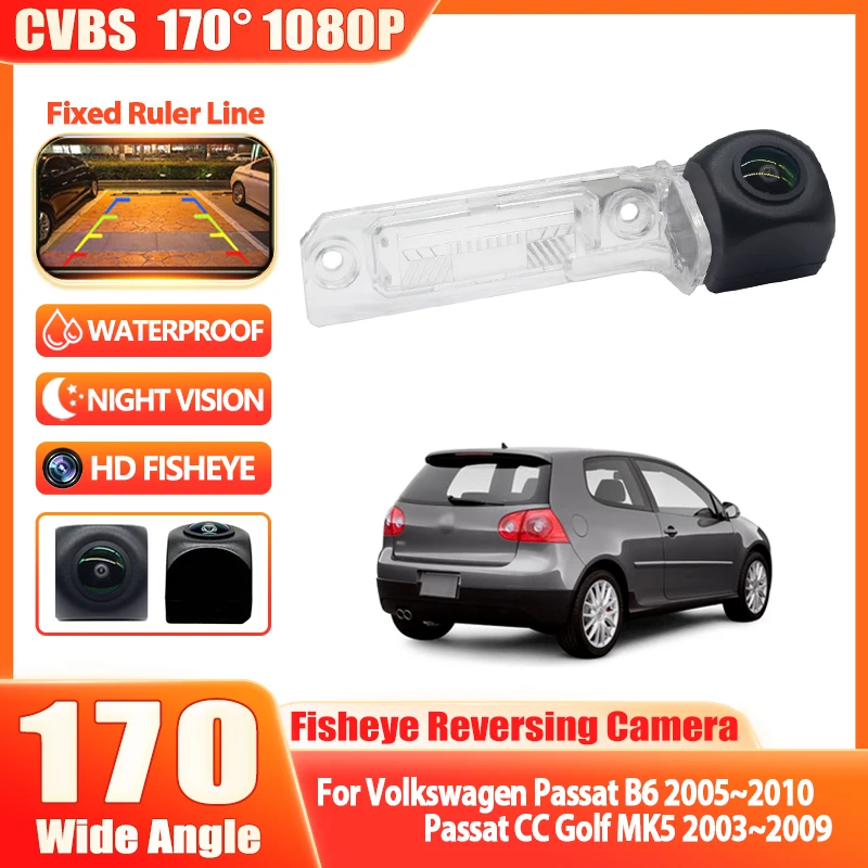

HD 170 ° Камера для автомобиля Volkswagen Passat B6 2005~2010, Passat CC, Golf MK5 2003~2009, монитор заднего вида с ночным видением