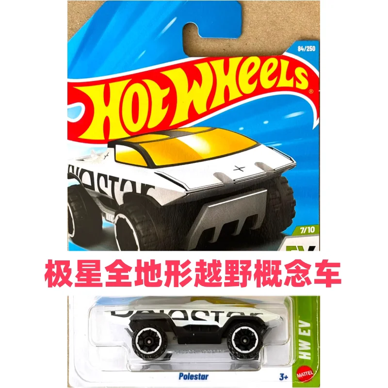 Thumbnail 2 - #11 Cheapest Toy Wagons Deals You Can Get