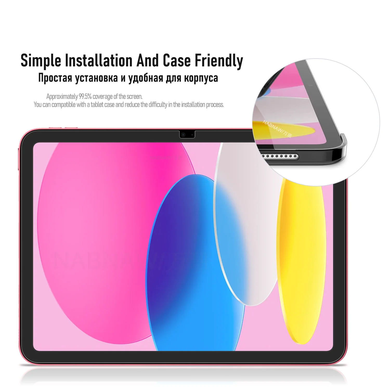 Für iPad 11 gehärtetes Glas für iPad 2025 11. Generation Displayschutzfolie iPad 11 Zoll A16 Filmschutz Anti Scratch HD 2er-Pack – Detail 6