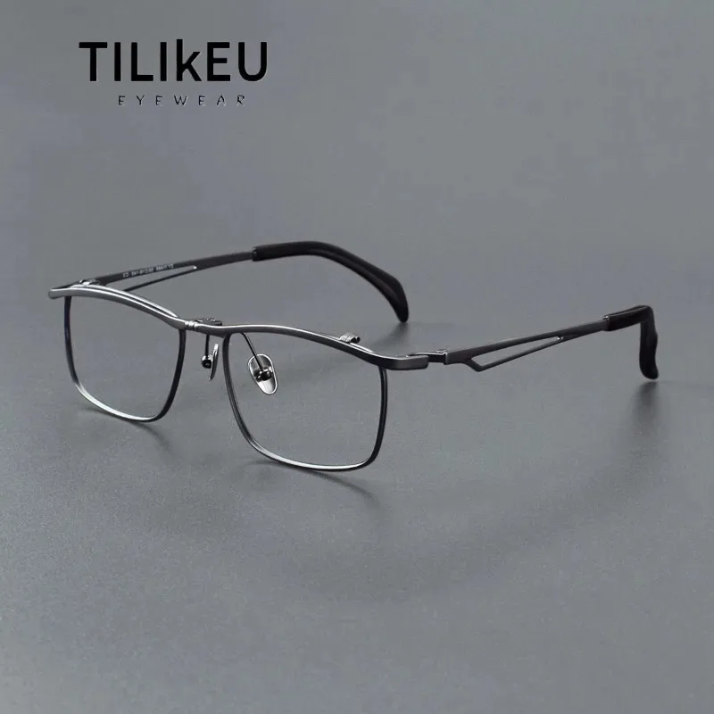 

Pure Titanium Glasses Frames Vintage Square Flip-Up Eyeglasses Frames Men Designer Full Rim Retro Square Glasses Spectacle