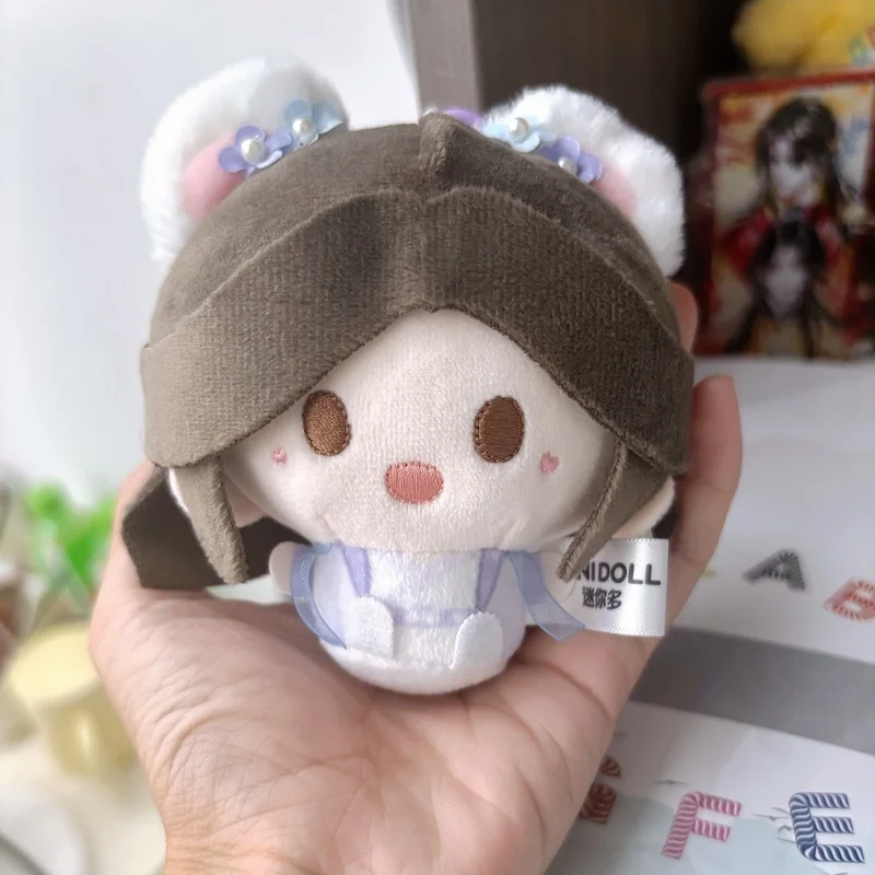 8Cm Heaven Official's Blessing Q-Version Beady Eyes Anime Dollbackpack Zipper Pendant Belt Hanging Plush Pendant Christmas Gift