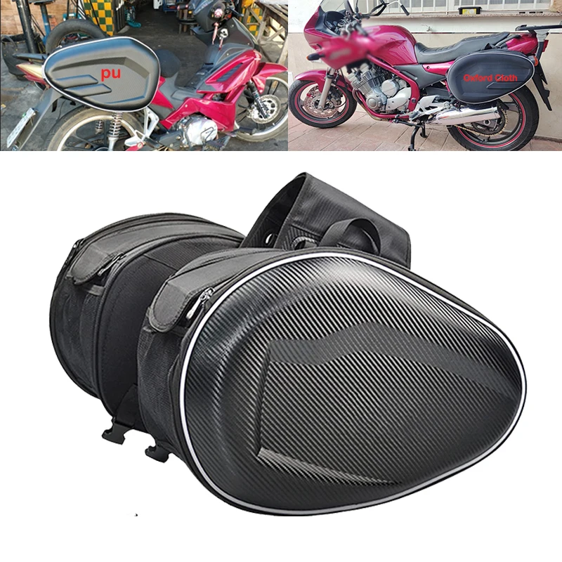 Motorcycle SaddleBag 36L-58L Universal Side Bag With Removable Waterproof Bag Travel Motorbike Luggage Bag