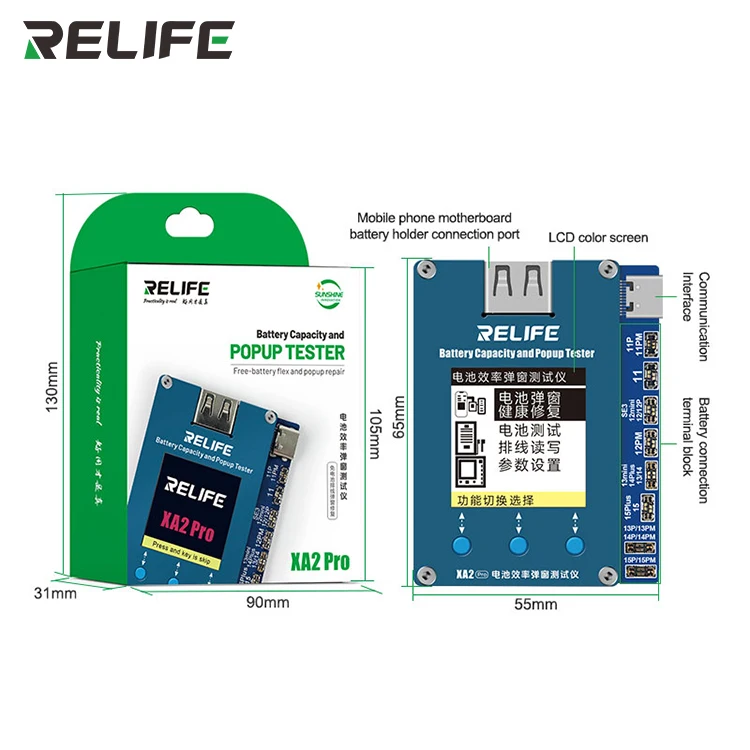 RELIFE XA2-Pro Battery Efficiency Life Pop-up Tester for IPhone11-15ProMax Battery Healthy Recovery Not Use Battery Flex Cable