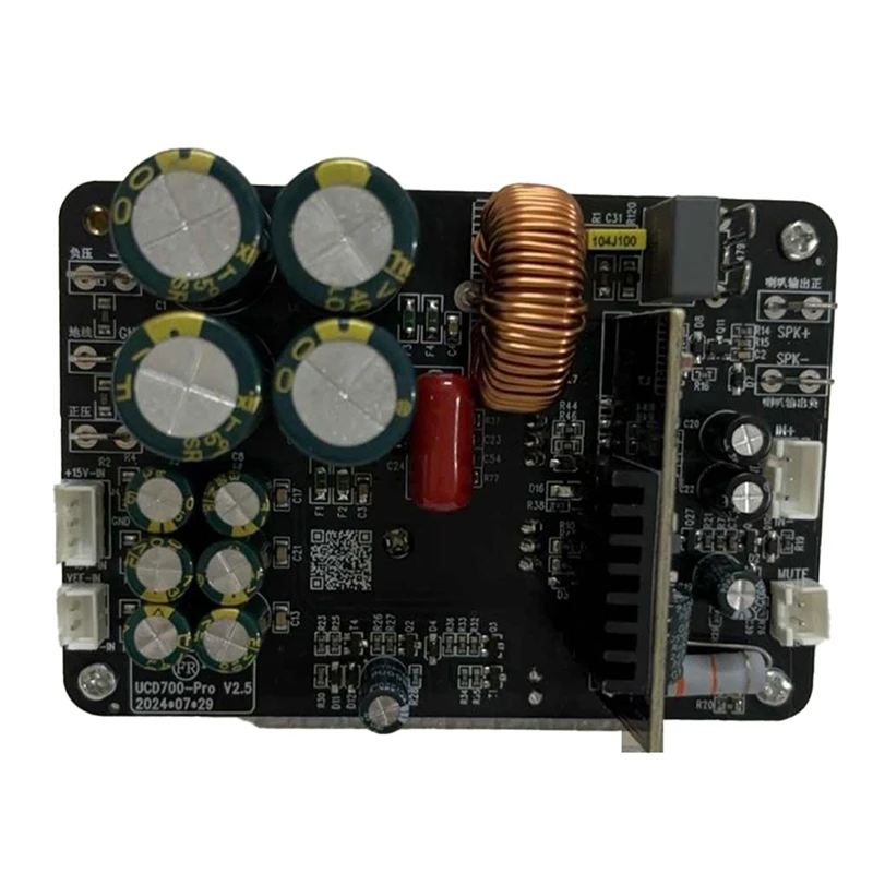 UCD700 Fully Discrete Power Amplifier Board 700W Digital Mono Class D Audio Amplifier Module-ABPX