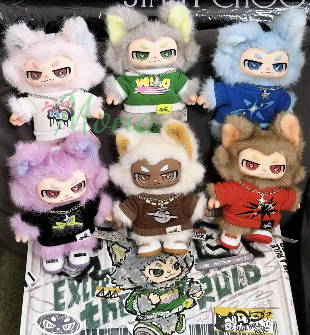 

New Xiaoao AOO Rule Exception Blind Box Qimeng Island Cute Plush Pendant