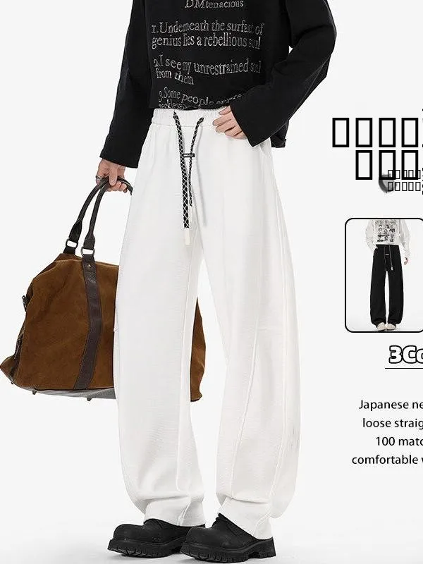 

Мужские повседневные брюки American Sle с широкими штанинами, весенние, свободные, с высокой талией, драпированные, в стиле Lazy Knife, спортивные, универсальные, длинные брюки