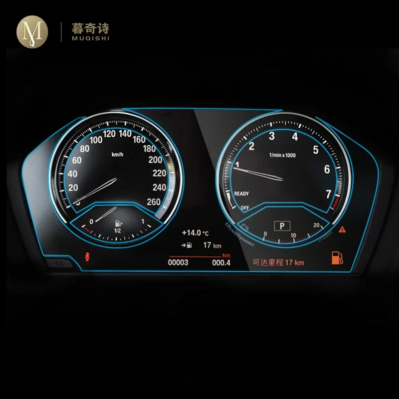 

Для BMW X1 F48 2016-2022автомобильная интерьерная приборная панель мембрана ЖК-экран фотоэлемент аксессуары против царапин