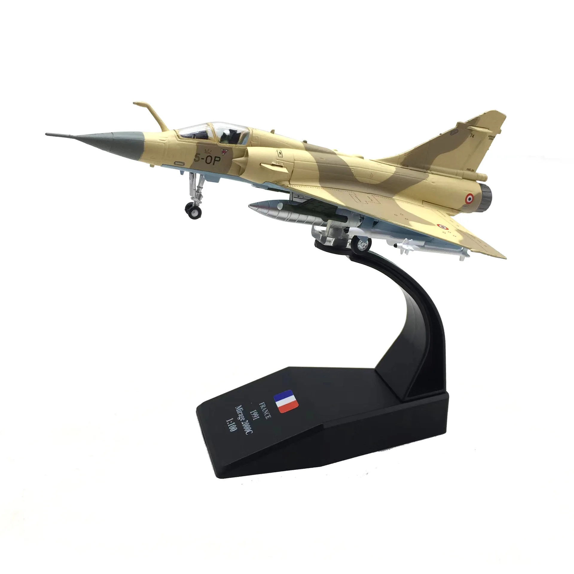 Modelo em escala 1/100 da Força Aérea Francesa Mirage Dassault Mirage 2000 Aeronave militar de caça com pintura amarela