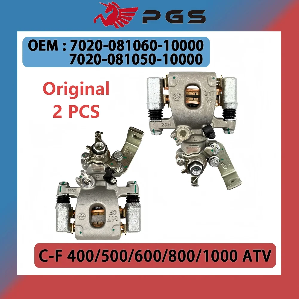 Original Lh Rh Rear… - image