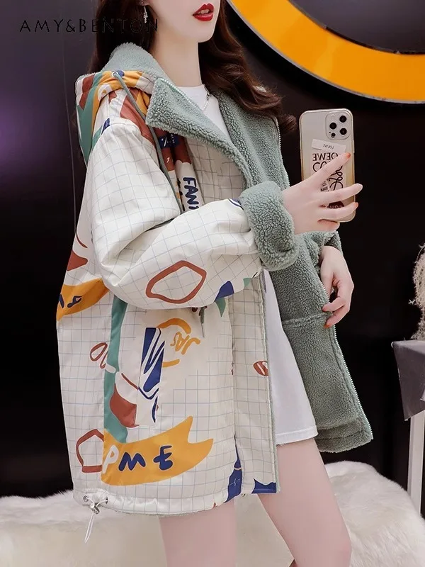 

Осенне-зимняя двусторонняя утолщенная черная куртка с капюшоном на флисовой подкладке для женщин, универсальная свободная элитная рабочая одежда, абрикосовая парка