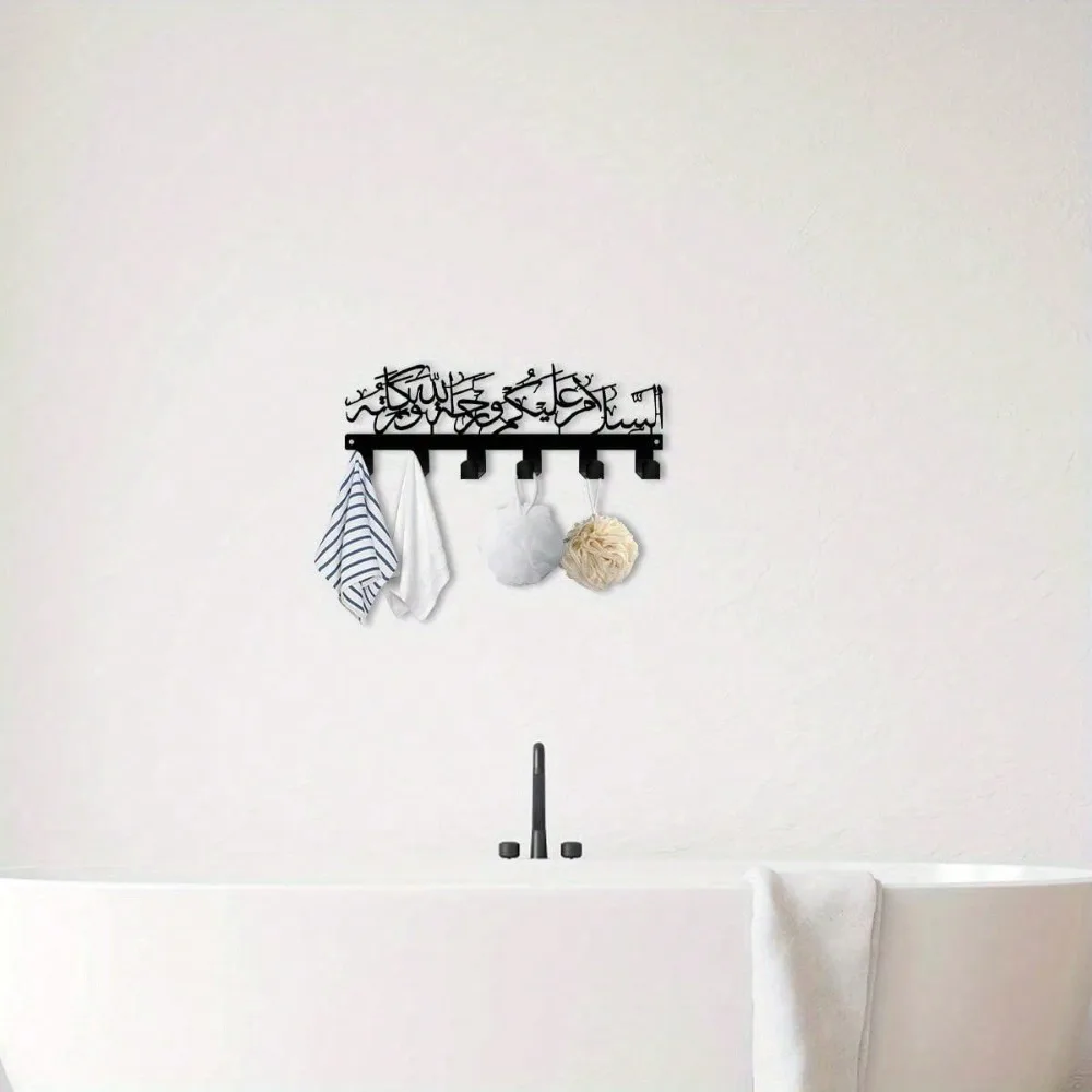 CIFBUY Metal Wall Art Key Holder Space Saving Key Rack for Entryway Office Kitchen Bohemian Islamic Design Home Decor - view 4