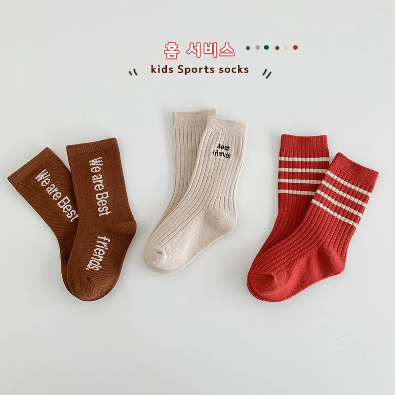 Kids Solid With Striped Socks Children Spring Autumn Cotton Socks Calf Length 3-12 year-old Baby Boys Girls Fashion Sport Sock