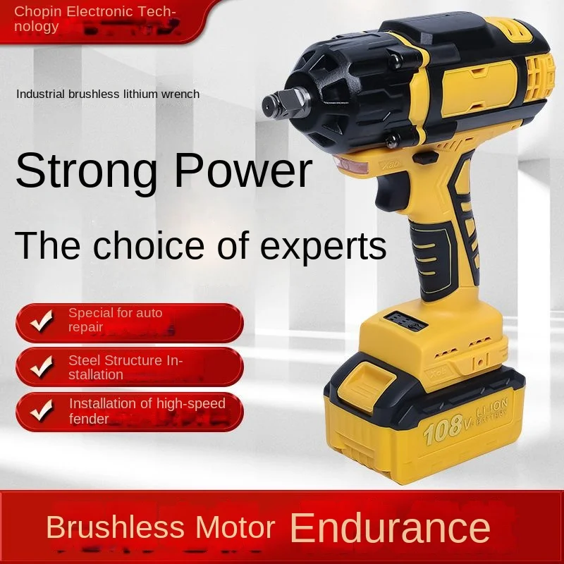 

large brushless torque of 750nm powerful motor repair scaffolder wrench