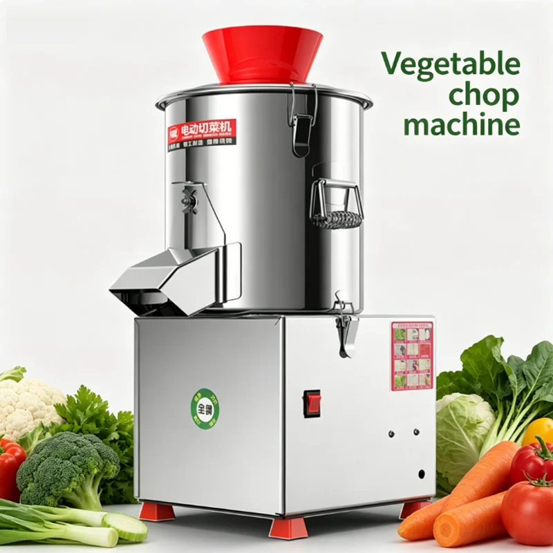 

Electric Commercial Vegetable Cutter Food Chopper Chili Onion Ginger Vegetable Cutting Machine