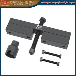 Car Dual Clutch DTC Transmission Actuator Remover Installer Adjustment Tool For Hyundai Kia Elantra Tucson