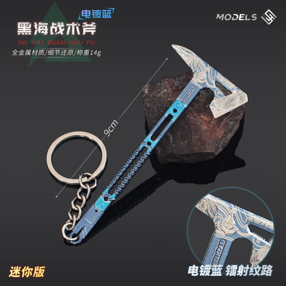 Delta Force Knife Black Sea Tactical Tomahawk Military Combat Knife Fashionable Men's Accessories Keychain Game Model Gifts