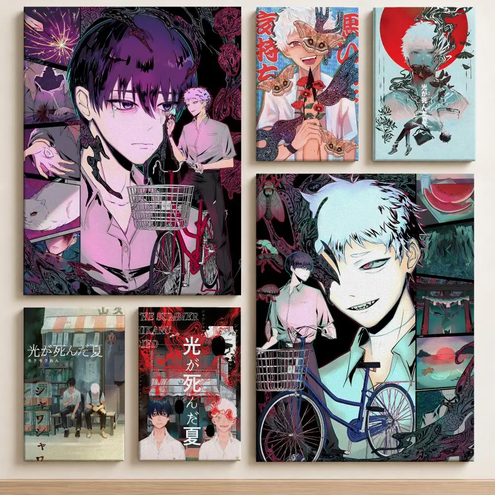 Anime The S-Summer Hikaru Died Poster Framed Canvas Wall Art Gallery Wrapped Ready To Hang Living Room Bedroom Home Decor