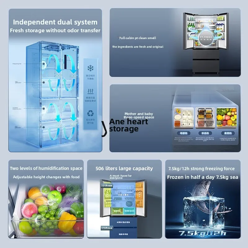 yjq ice washing set whole house home appliance package combination French multi-door air-cooled refrigerator + washing machine