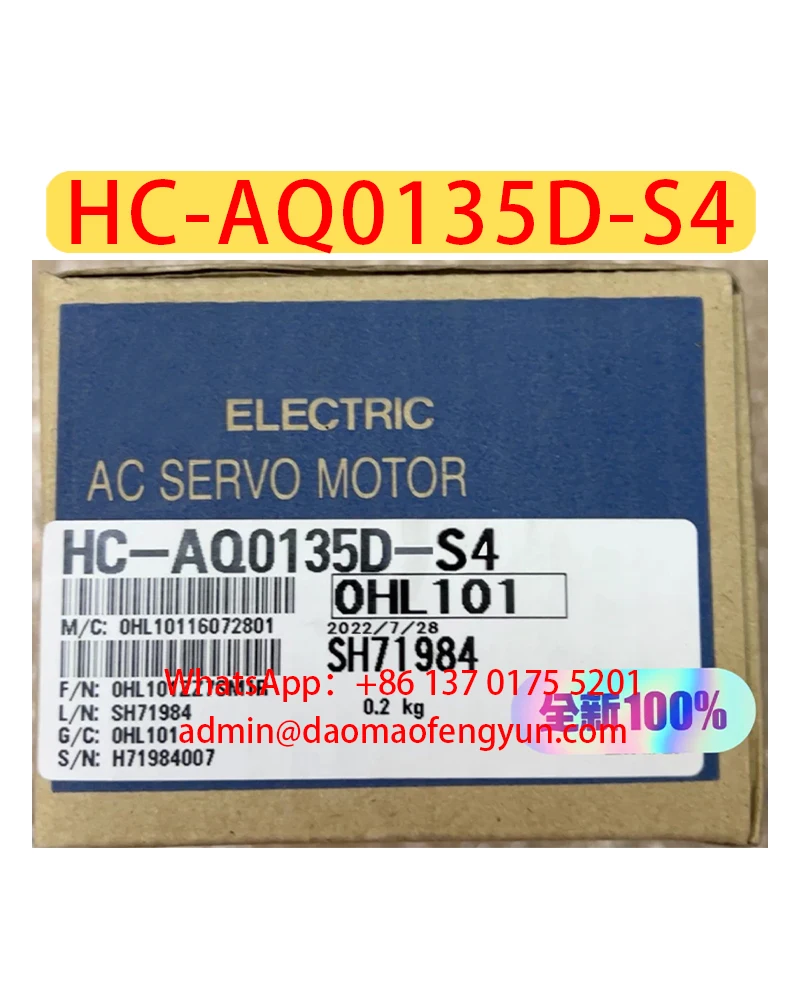 

HC-AQ0135D-S4 Brand New Servo Motor Original Genuine，Fast shipping