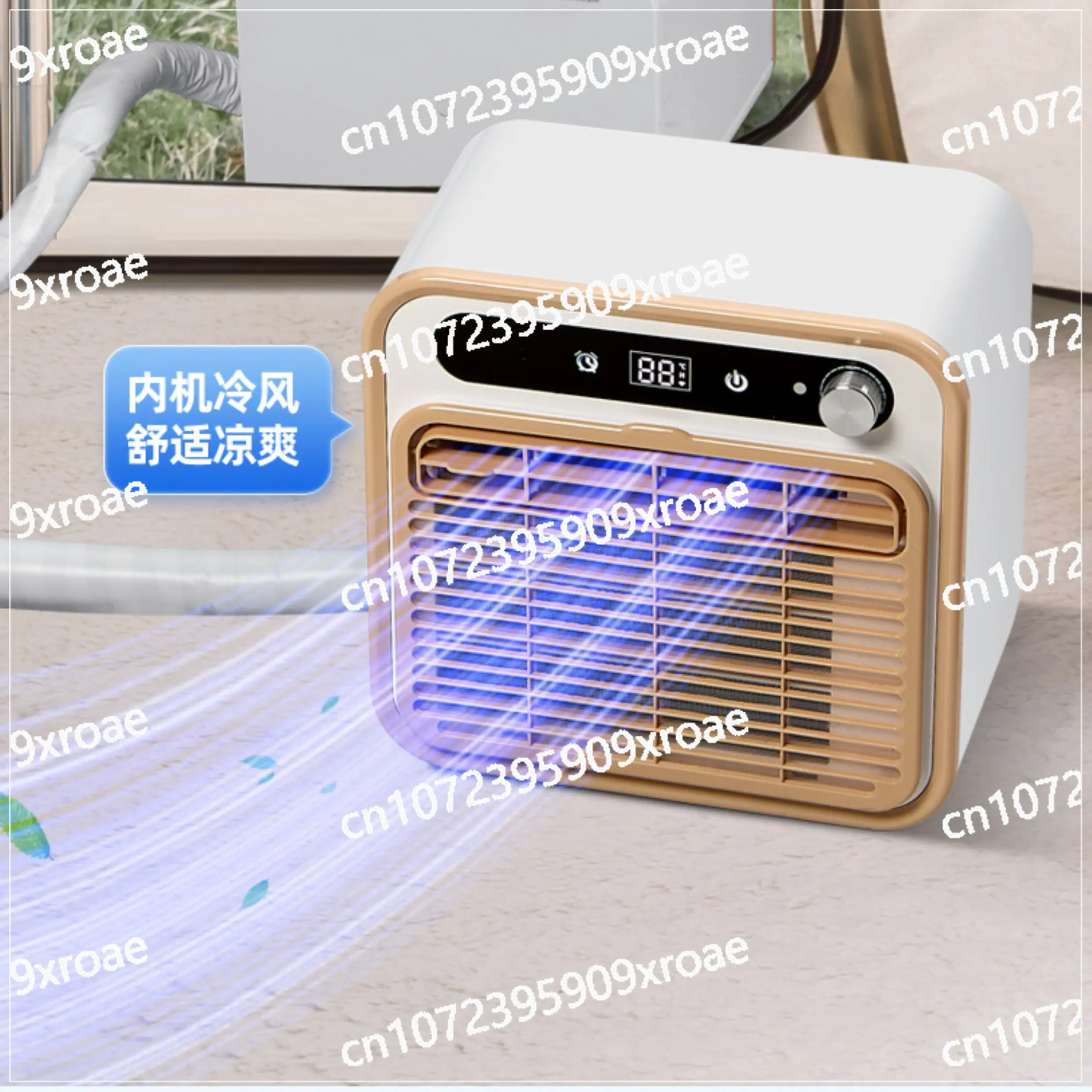 

Split Mobile Air Conditioner Installation-free Parking Air Conditioner Portable Camping Tent Air Conditioner