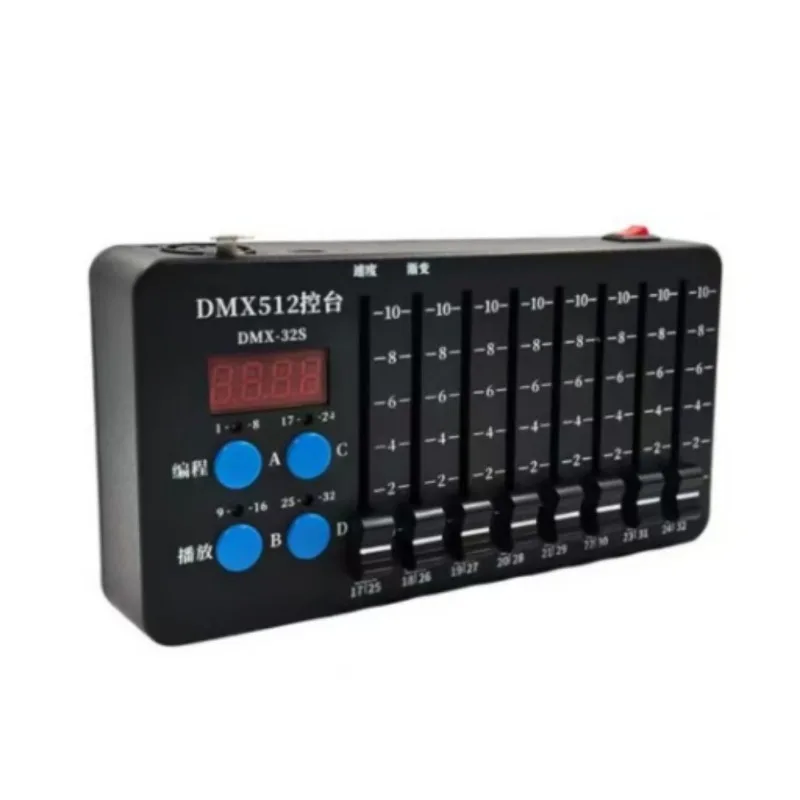 

DMX32 channel wireless belt programming, small console, stage performance test, maintenance and debugging, mini light controller