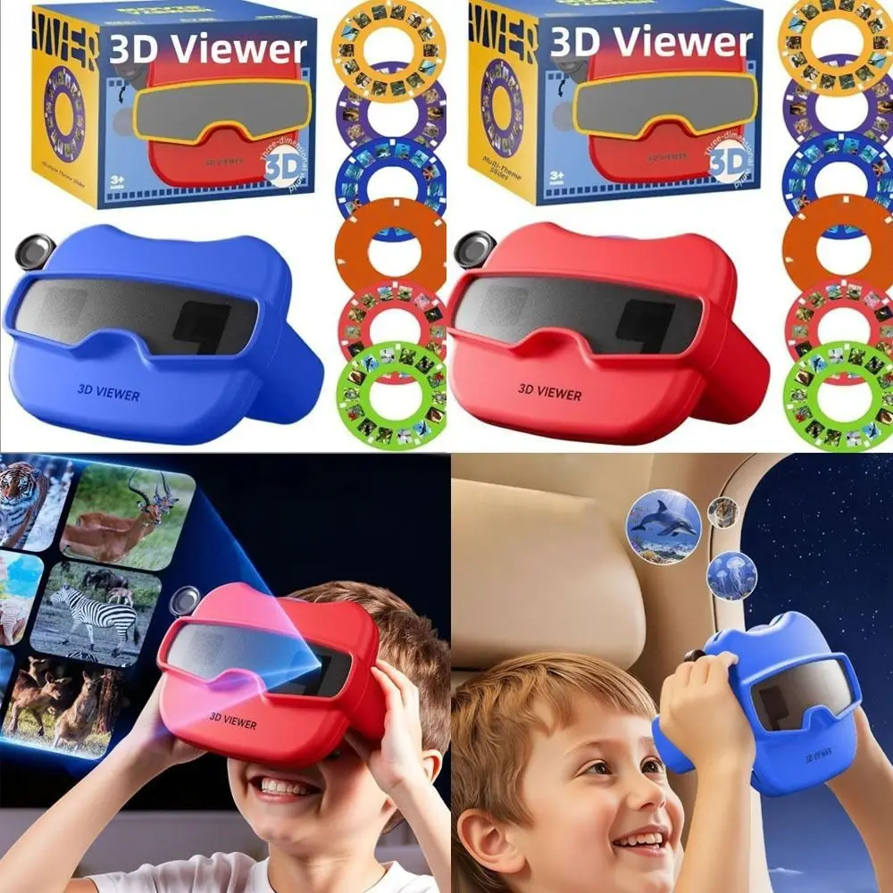 

Креативный подарок: 3D-стереоскопический проектор с 6 катушками, красный, портативный, мини-кинотеатр View-Master, светящаяся игрушка