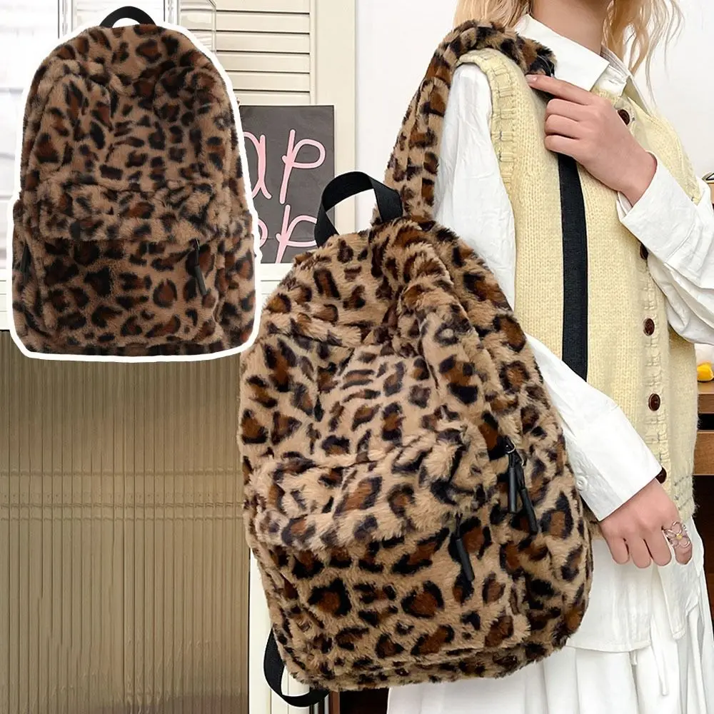 Stylish Material Leopard Backpack Lightweight Cute Shoulder Backpack Large Capacity Bookbag Teenagers