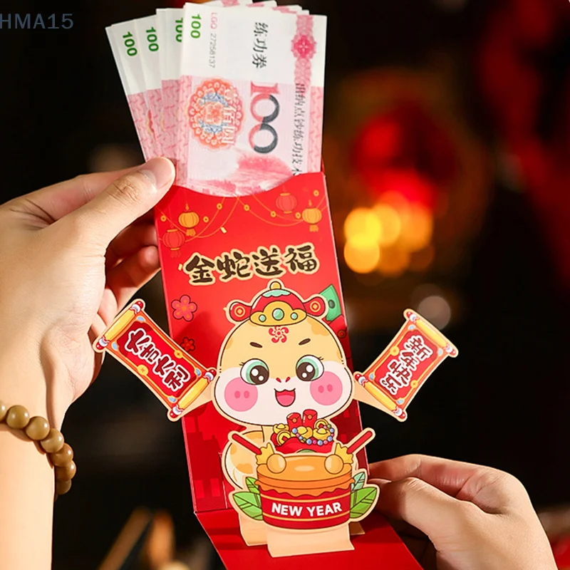 2025 Festival Musim Semi amplop merah amplop zodiak Cina Tahun Ular amplop merah Tahun Baru Cina paket keberuntungan Hongbao