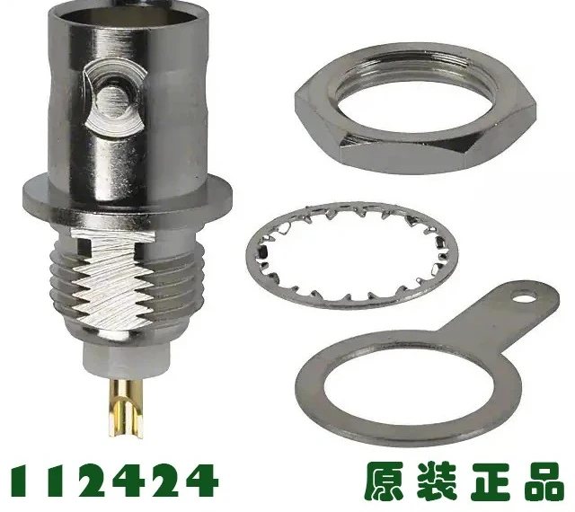 

STR 50 ohm solder 112424, consult customer service