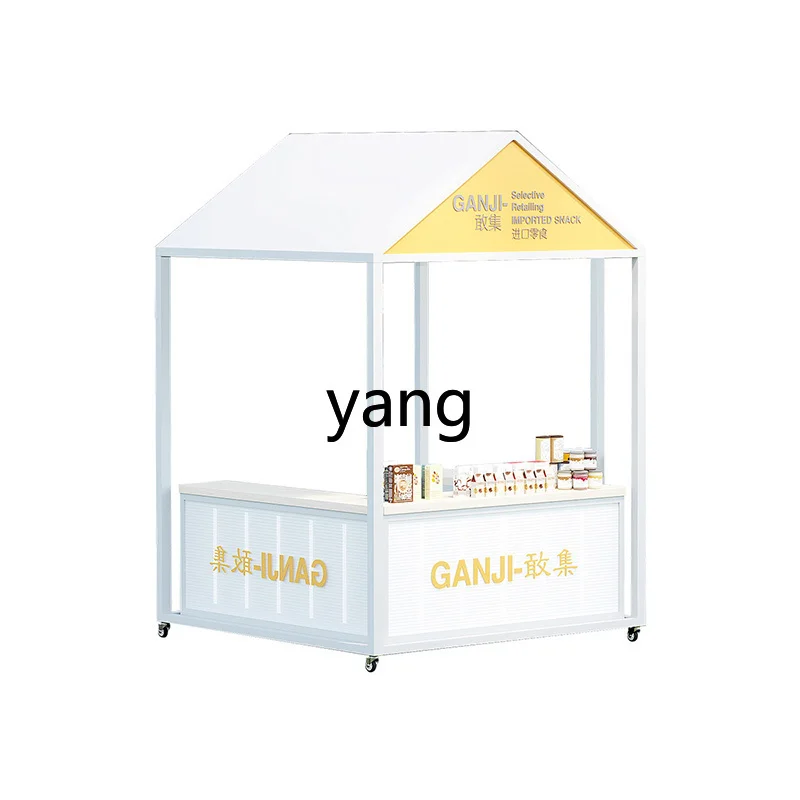 Lmm night market stall modern shopping mall large-scale event scaffolding truck stall snack truck