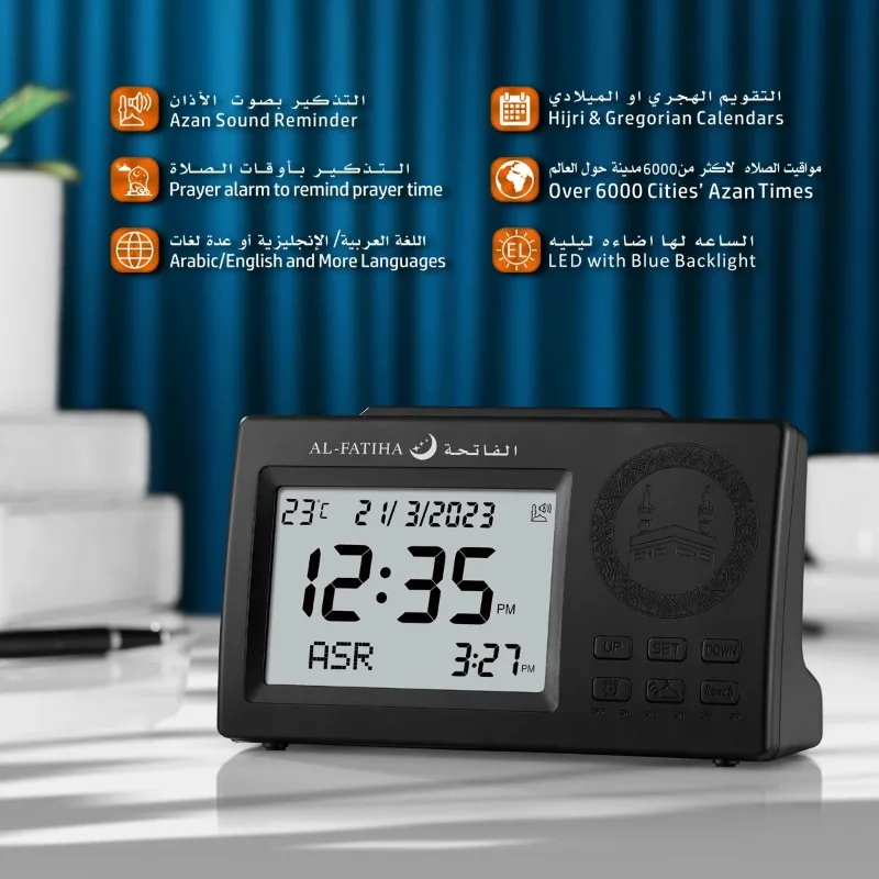 Al Fatiha Muslim Prayer Clock with Automatic Time Setting, Hijri, Gregorian Calendar, LED Backlight, Desktop Azan Clock