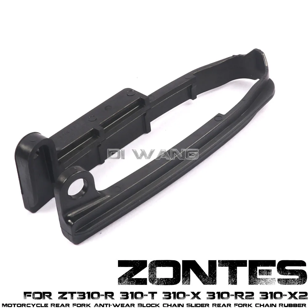 Motorcycle Rear Fork Anti-wear Block Chain Slider Rear Fork Chain Rubber FOR ZONTES ZT310-R 310-T 310-X 310-R2 310-X2