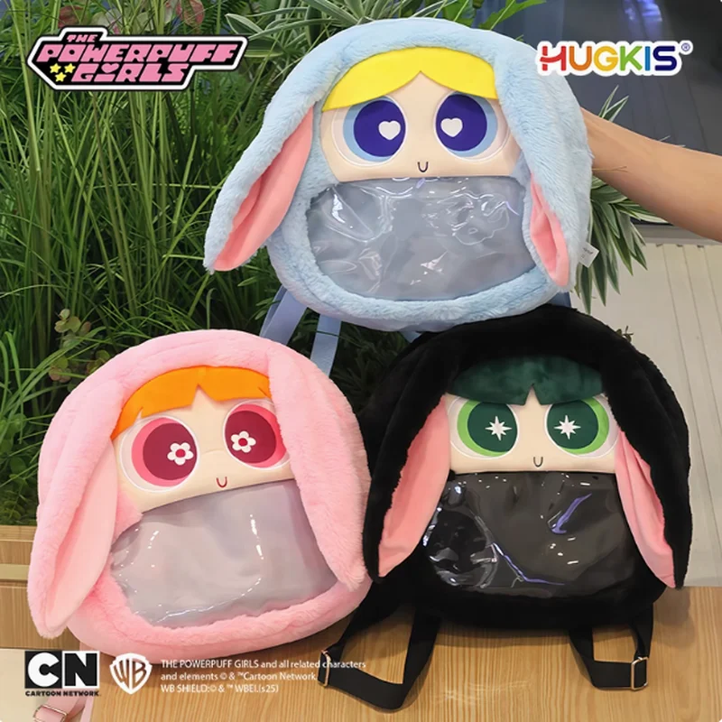 

Powerpuff Girls 2D Backpack for Girls Cartoon Student Bag Baby Bag Comic Exhibition Bag Toy & Hobbies Animation Derivative