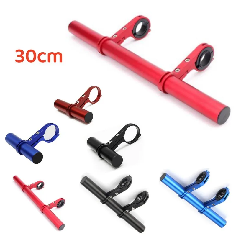 10//20/30cm Bicycle Handlebar Extended Bracket Bike Headlight Mount Bar Computer Holder Lamp Support Rack Alloy Stand