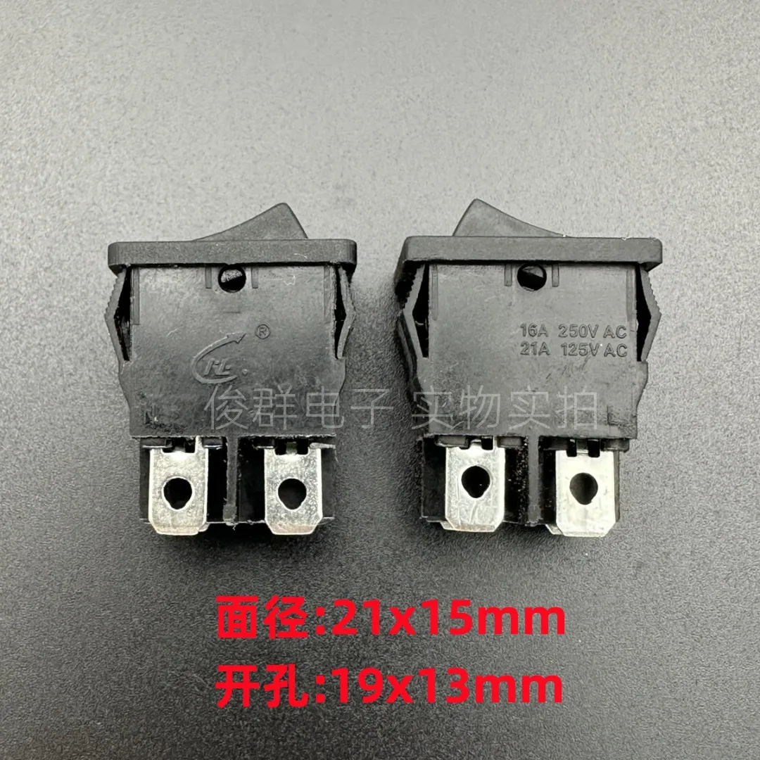 10pcs/boat switch power key switch 4-pin 2-speed boat-shaped high current 16A rocker button