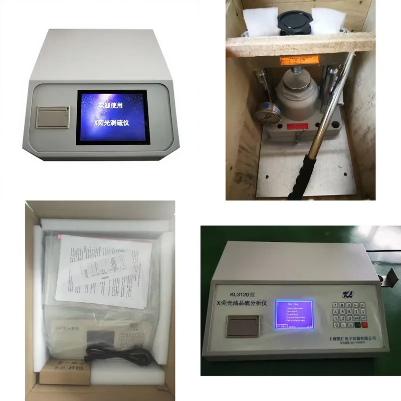 for Harkon XRF Spectrometer Precious Metals Analyzer for Gold Silver Copper Platinum with 1 Year Warranty