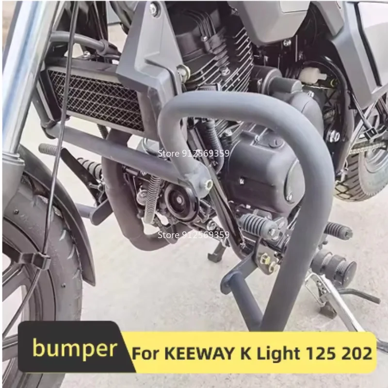 Engine Bumper Guard Frash Stunt Cage Crash Bar Engine Frame Protector For KEEWAY K Light 125 K Light 202