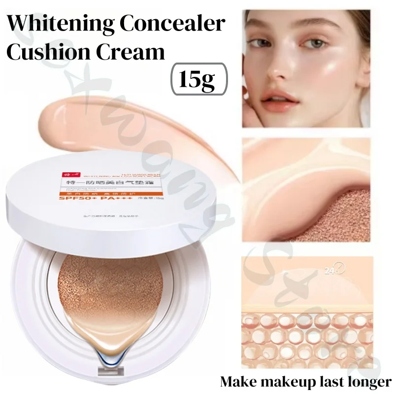 Makeup-setting sunscreen cushion cream improves dull and uneven skin tone, natural and long-lasting concealer, non-stick powder