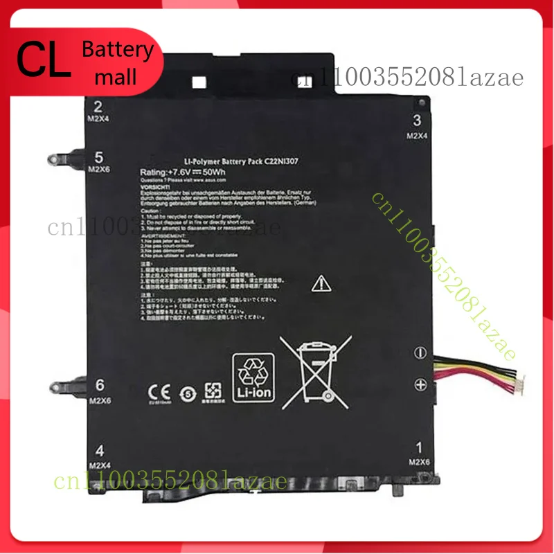 

Новый аккумулятор C22N1307 для Asus Transformer Book T300LA 0B200-00570000