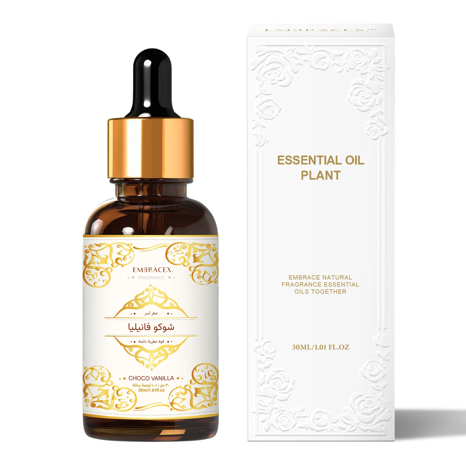 

30ml Choco Vanilla Essential Oil Face Oil شوكو فانيليا Skincare Hair Care Middle Eastern Fragrance Oils Eid al-Adha Gift