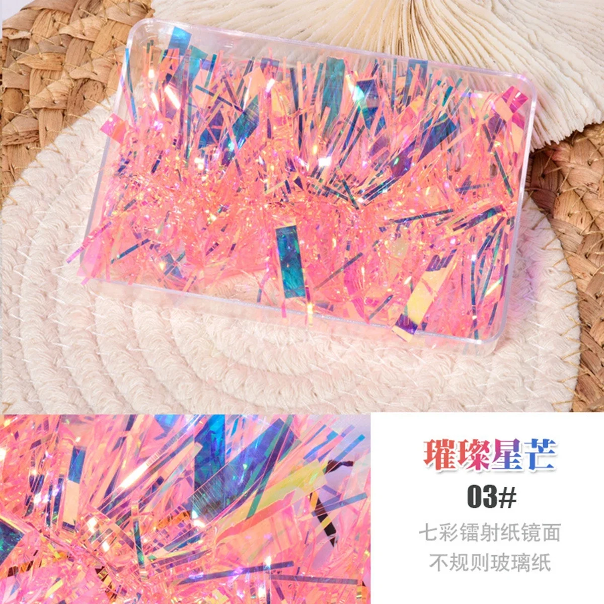 네일 아트 불규칙 깨진 하이 퀄리티 오로라 거울 효과 호일 페이퍼 단추, 다채로운 플래시 네일 스티커