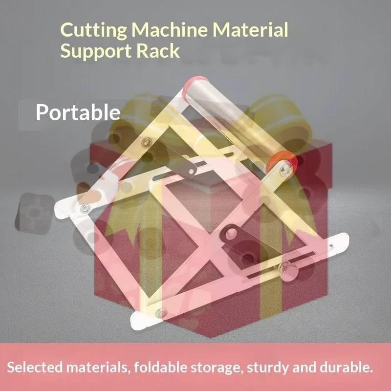 Home Improvement Materials - 【HG】조정 가능한 절단기 재료 지지대, 목공