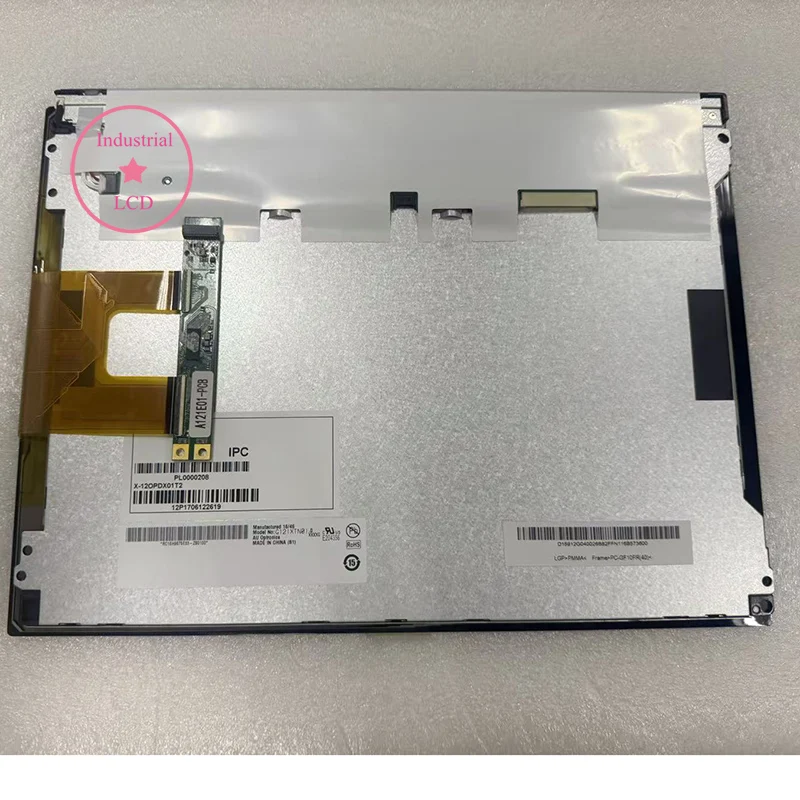 

ЖК-дисплей G121XTN01.0 Оригинальный 12,1-дюймовый экран G121XTN01 с емкостным сенсорным экраном 1024×768