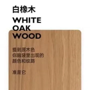 Customizable solid wood Nordic makeup modern simple shoe changing stool removable and washable