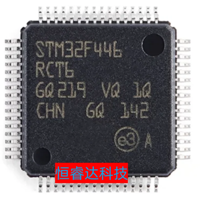 

1 шт./партия, новые оригинальные STM32F446RCT6 STM32F446RET6 STM32F446RC STM32F446RE STM32F446R STM32F446 STM32F STM32 STM IC MCU