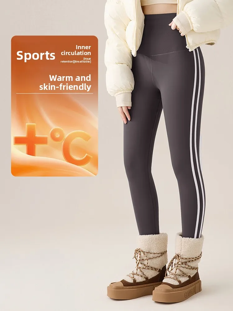 Pantaloni da yoga dimagranti a vita alta, design a strisce in pelle arca, comodi e delicati sulla pelle, antiscivolo, vestibilità aderente, nuovo arrivo invernale