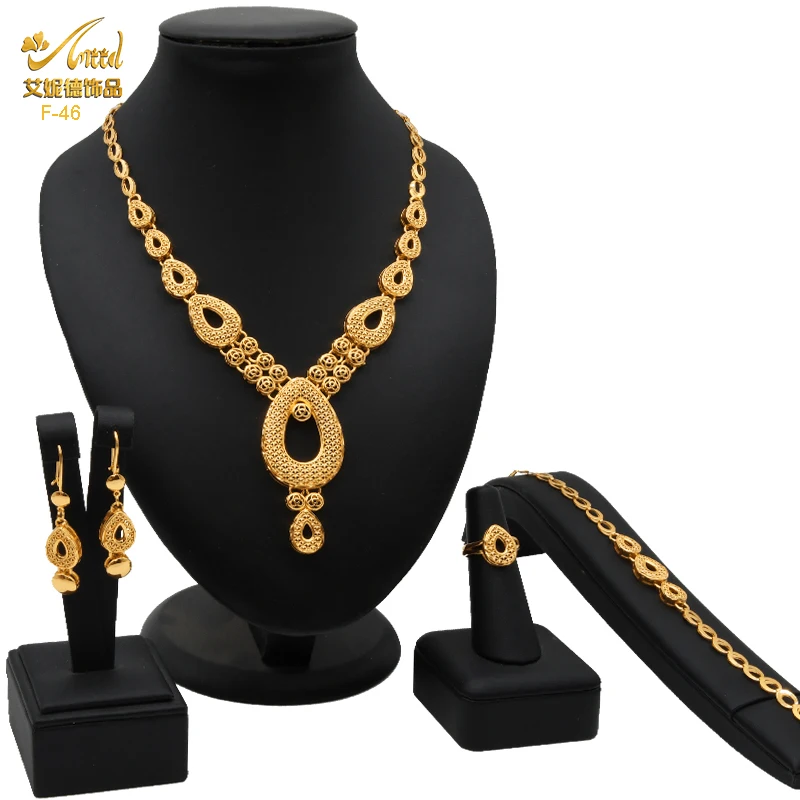 ANIID Luxury Indian Jewelry Set Quality Copper Dubai Gold Color Wedding Necklace And Earring Set Bridal Party Ethiopian Jewelry